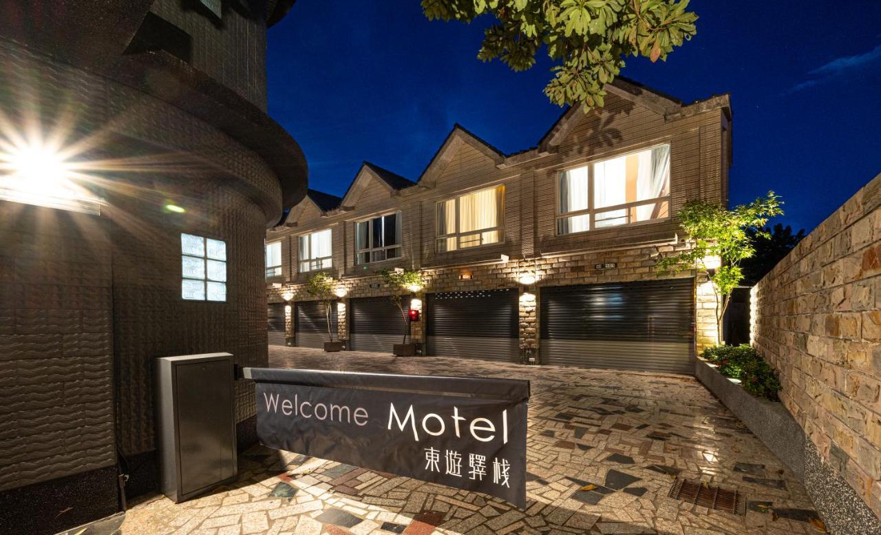 東旅驛棧 Motel Jiaoxi Eksteriør bilde