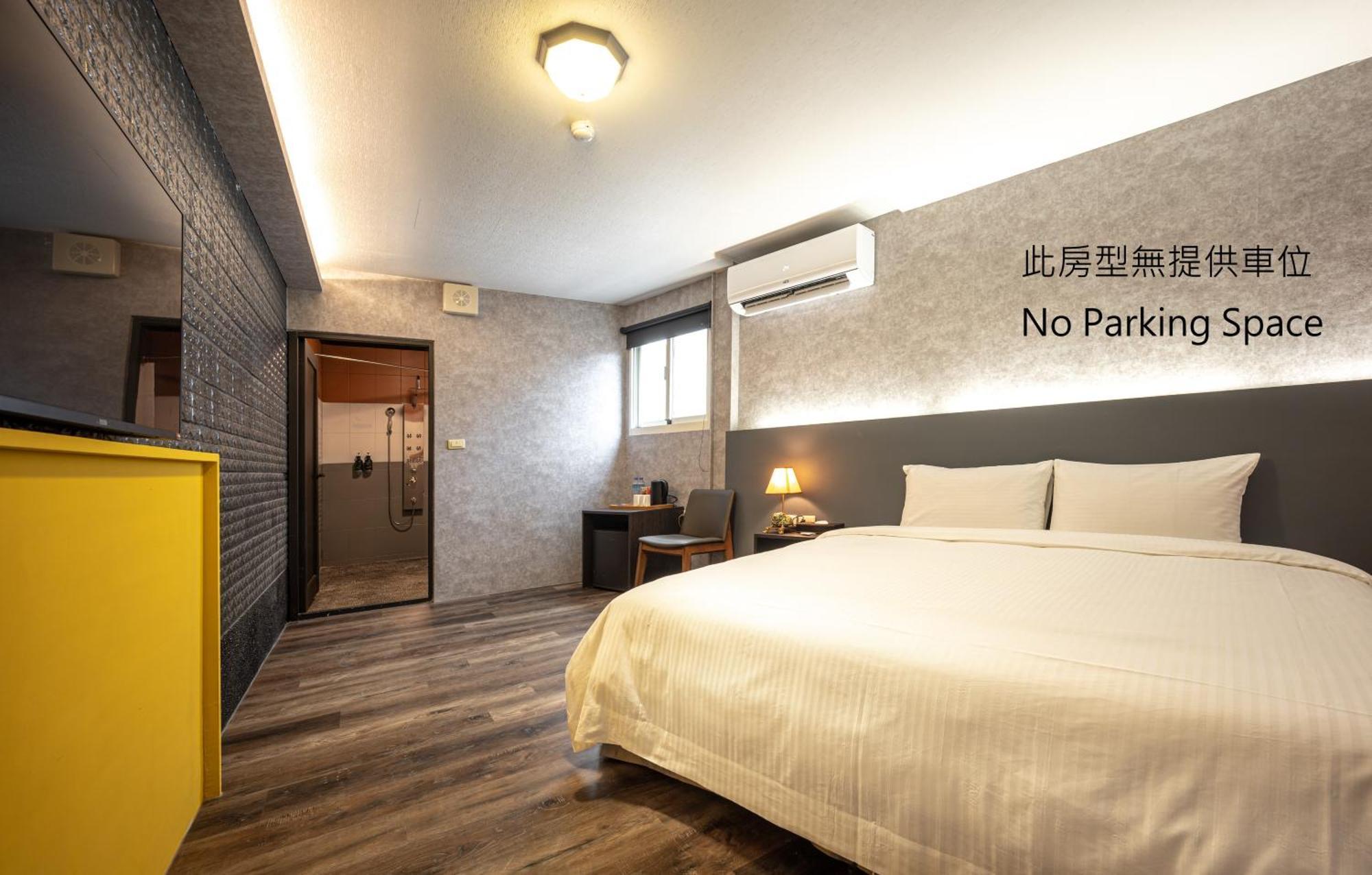 東旅驛棧 Motel Jiaoxi Rom bilde